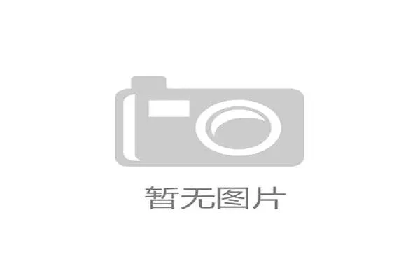 打造体育文化品牌新生态 引领运动生活方式创新升级 打造体育文化品牌新生态 引领运动生活方式创新升级
