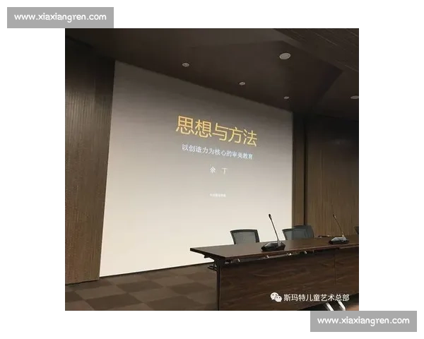 限制条件下的创造力开发与思维潜能挖掘策略探索