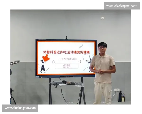 体育健康视角下科学锻炼与营养管理的综合分析研究 体育健康视角下科学锻炼与营养管理的综合分析研究