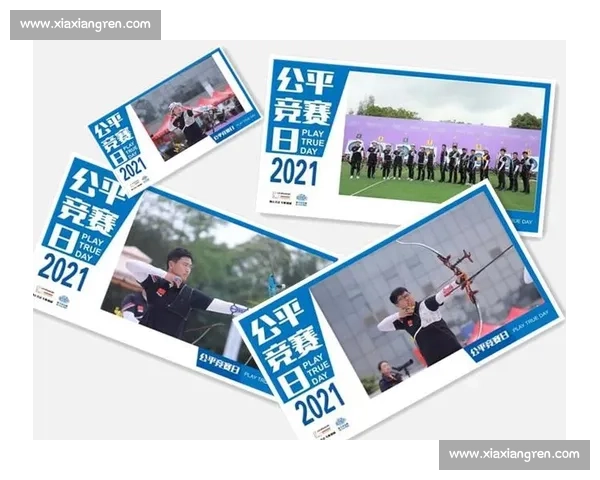 体育监督机制创新与管理实践推动竞技公平与发展研究 体育监督机制创新与管理实践推动竞技公平与发展研究