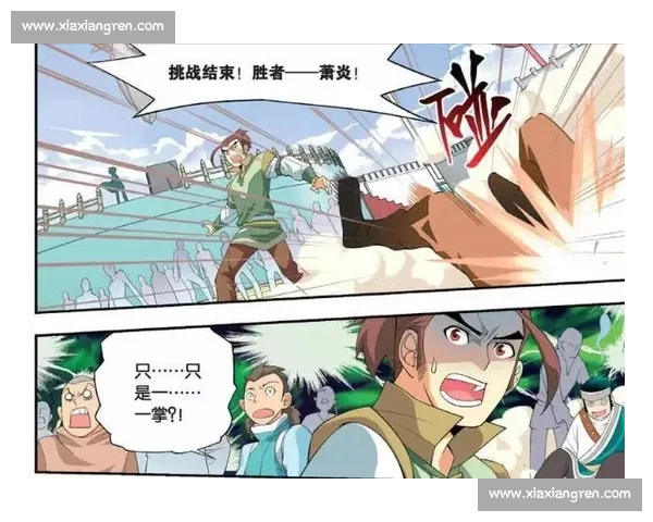 摔跤新星横空出世从无名少年到擂台王者的热血逆袭之路传奇成长 摔跤新星横空出世从无名少年到擂台王者的热血逆袭之路传奇成长